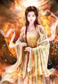 都市风水高手