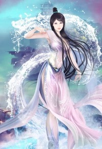 清波应无眠